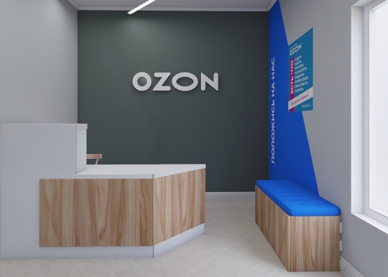 2OZON21 Design Rendering