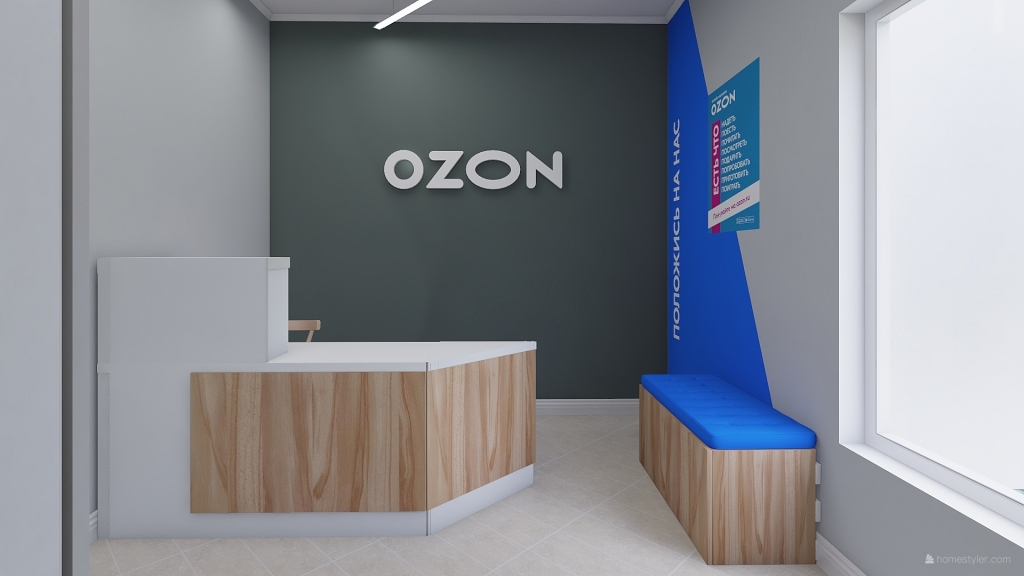 2OZON21 3d design renderings