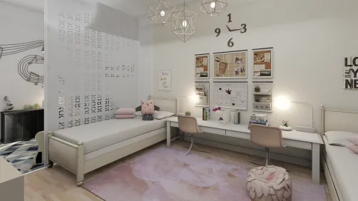 chambre fusionnée